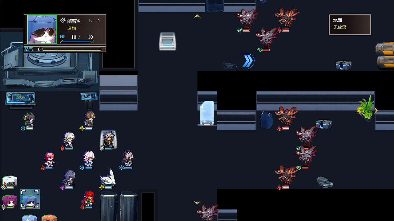 星穹鐵道同人自製遊戲《黑塔的棋局》上線Steam頁面 星穹鐵道同人自製遊戲《黑塔的棋局》上線Steam頁面