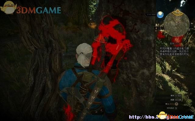 《巫師3：狂獵》次世代攻略百科 全任務全結局全收集全DLC攻略