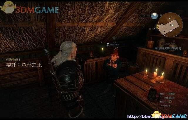 《巫師3：狂獵》次世代攻略百科 全任務全結局全收集全DLC攻略