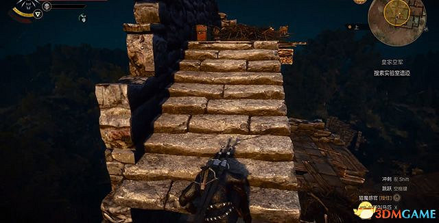 《巫師3:狂獵》石之心dlc全攻略 全支線任務全委託尋寶收集攻略 《巫師3:狂獵》石之心dlc全攻略 全支線任務全委託尋寶收集攻略