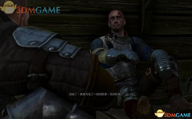 《巫師3：狂獵》次世代攻略百科 全任務全結局全收集全DLC攻略