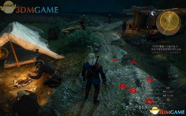 《巫師3：狂獵》次世代攻略百科 全任務全結局全收集全DLC攻略