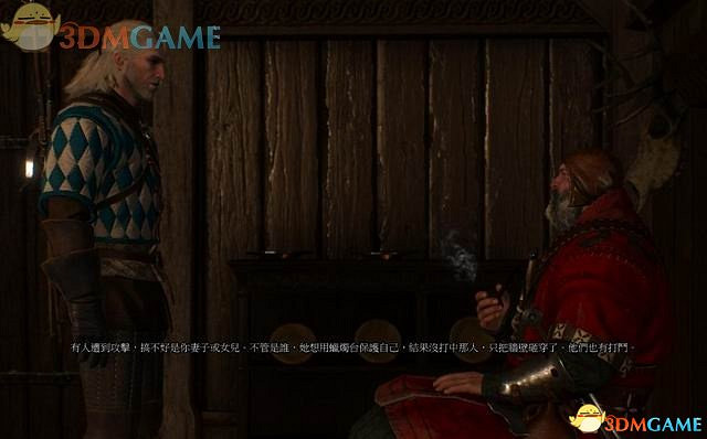 《巫師3：狂獵》次世代攻略百科 全任務全結局全收集全DLC攻略