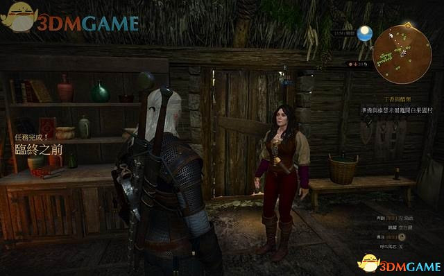 《巫師3：狂獵》次世代攻略百科 全任務全結局全收集全DLC攻略