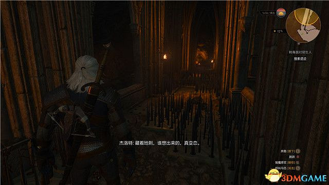 《巫師3》血與酒全任務攻略 血與酒dlc全支線全委託尋寶任務 《巫師3》血與酒全任務攻略 血與酒dlc全支線全委託尋寶任務