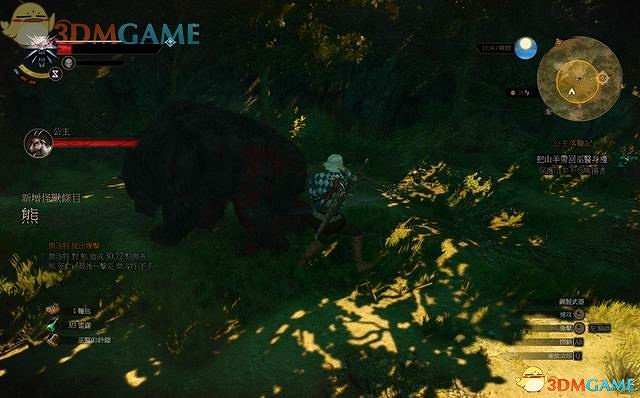 《巫師3：狂獵》次世代攻略百科 全任務全結局全收集全DLC攻略