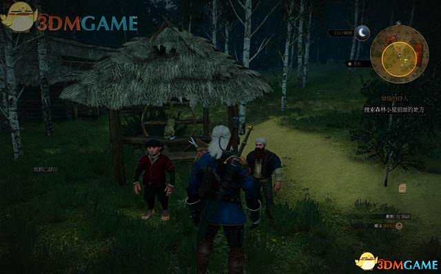 《巫師3：狂獵》次世代攻略百科 全任務全結局全收集全DLC攻略