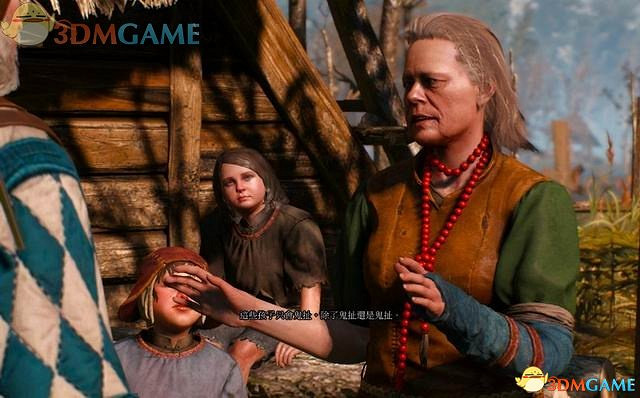 《巫師3：狂獵》次世代攻略百科 全任務全結局全收集全DLC攻略