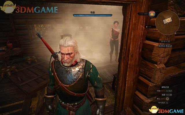 《巫師3：狂獵》次世代攻略百科 全任務全結局全收集全DLC攻略