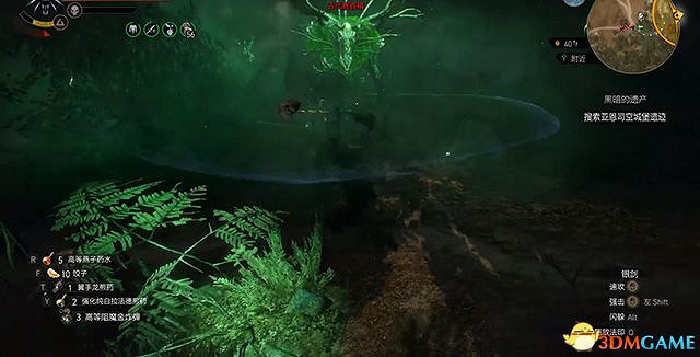 《巫師3:狂獵》石之心dlc全攻略 全支線任務全委託尋寶收集攻略 《巫師3:狂獵》石之心dlc全攻略 全支線任務全委託尋寶收集攻略