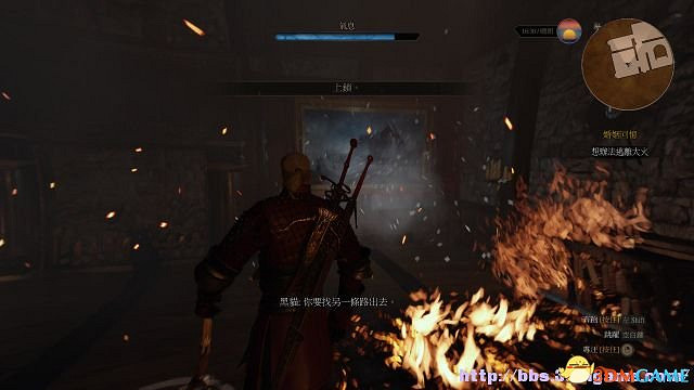 《巫師3：狂獵》次世代攻略百科 全任務全結局全收集全DLC攻略