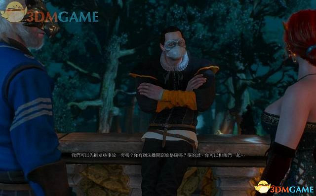 《巫師3：狂獵》次世代攻略百科 全任務全結局全收集全DLC攻略