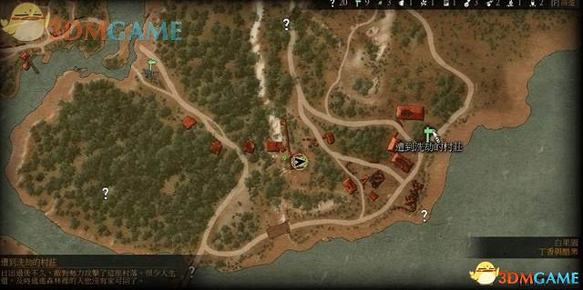 《巫師3:狂獵》全支線任務攻略 全隱藏支線任務全dlc支線攻略 《巫師3:狂獵》全支線任務攻略 全隱藏支線任務全dlc支線攻略