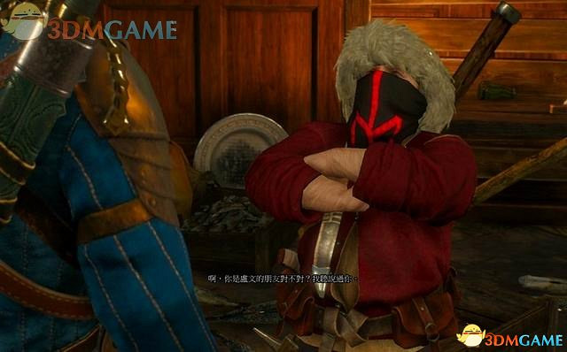 《巫師3：狂獵》次世代攻略百科 全任務全結局全收集全DLC攻略