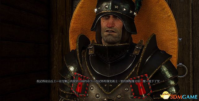 《巫師3:狂獵》諾維格瑞支線任務一覽 諾維格瑞支線任務攻略 《巫師3:狂獵》諾維格瑞支線任務一覽 諾維格瑞支線任務攻略