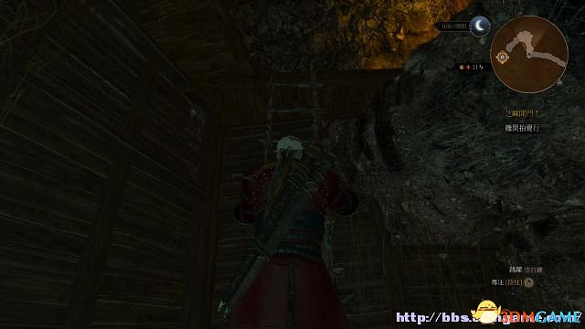 《巫師3：狂獵》次世代攻略百科 全任務全結局全收集全DLC攻略