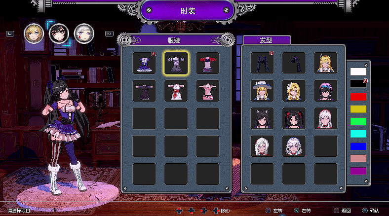 Steam特別好評！美少女銀河城《邊境獵人》曝新預告