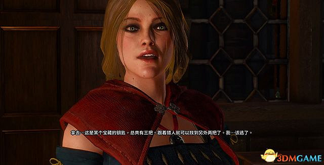 《巫師3:狂獵》諾維格瑞支線任務一覽 諾維格瑞支線任務攻略 《巫師3:狂獵》諾維格瑞支線任務一覽 諾維格瑞支線任務攻略