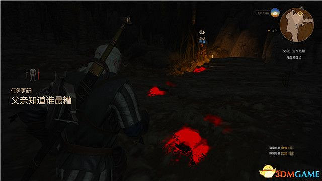 《巫師3》血與酒全任務攻略 血與酒dlc全支線全委託尋寶任務 《巫師3》血與酒全任務攻略 血與酒dlc全支線全委託尋寶任務