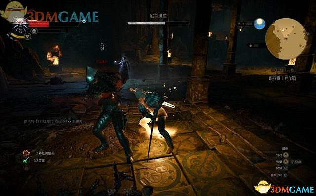 《巫師3：狂獵》次世代攻略百科 全任務全結局全收集全DLC攻略