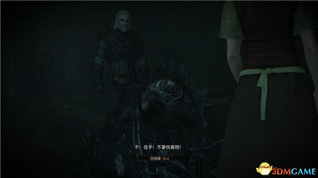 《巫師3》血與酒全任務攻略 血與酒dlc全支線全委託尋寶任務 《巫師3》血與酒全任務攻略 血與酒dlc全支線全委託尋寶任務