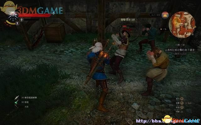 《巫師3：狂獵》次世代攻略百科 全任務全結局全收集全DLC攻略