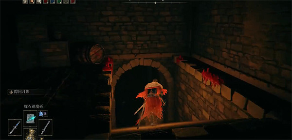 《艾爾登法環》神皮貴族位置及打法介紹 《艾爾登法環》神皮貴族位置及打法介紹