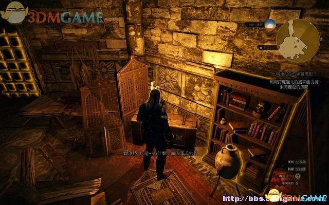 《巫師3：狂獵》次世代攻略百科 全任務全結局全收集全DLC攻略