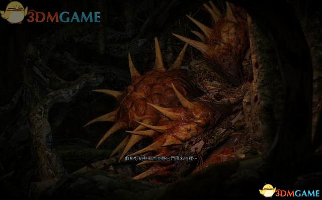 《巫師3：狂獵》次世代攻略百科 全任務全結局全收集全DLC攻略