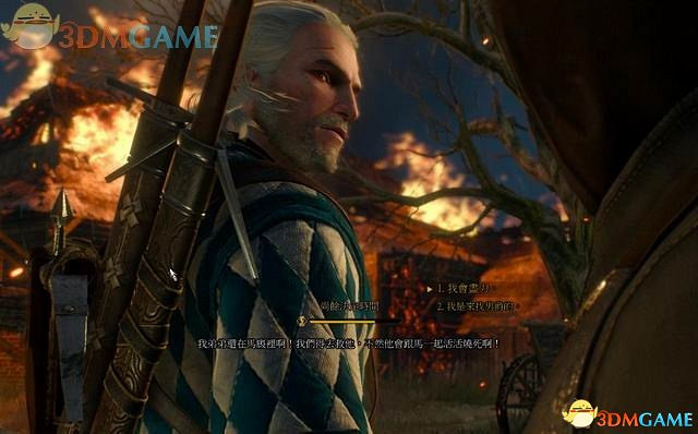 《巫師3：狂獵》次世代攻略百科 全任務全結局全收集全DLC攻略