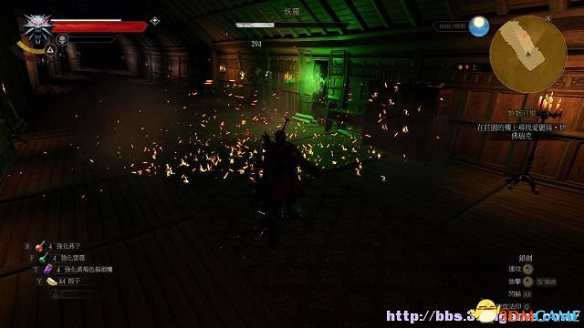 《巫師3：狂獵》次世代攻略百科 全任務全結局全收集全DLC攻略