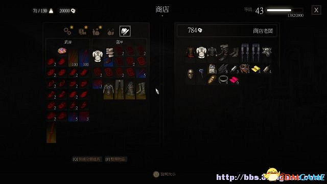 《巫師3：狂獵》次世代攻略百科 全任務全結局全收集全DLC攻略