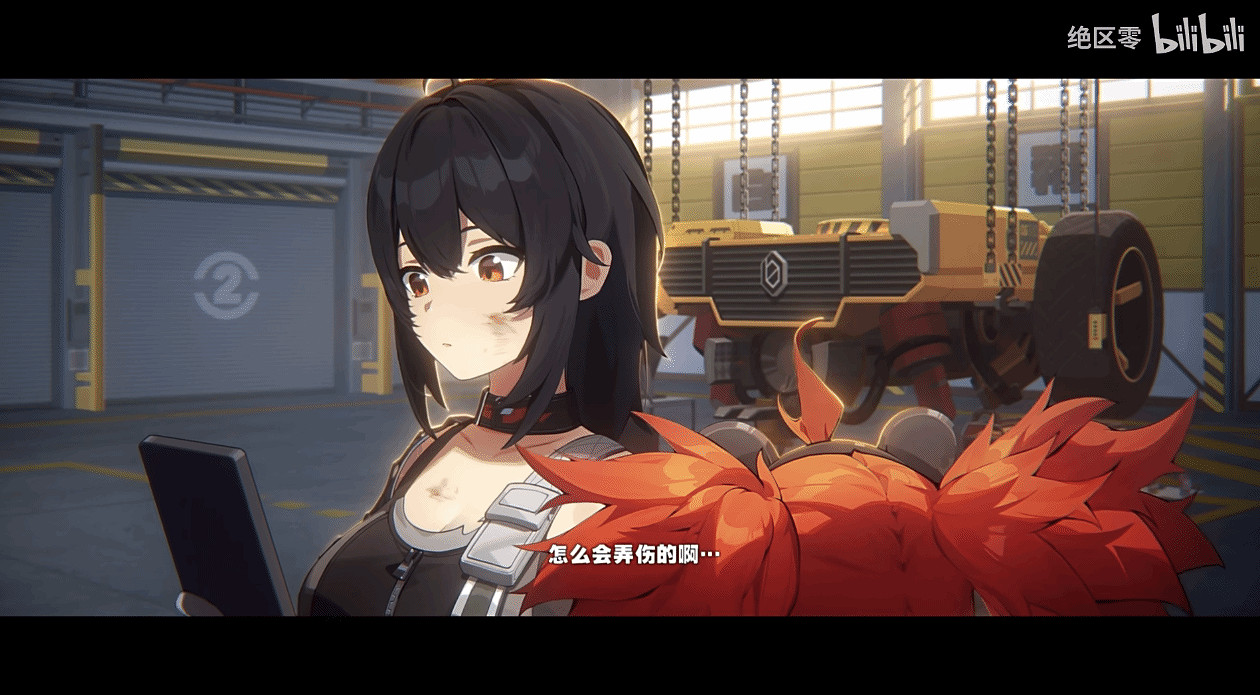 《絕區零》格莉絲角色PV 技術超群的美少女工程師！