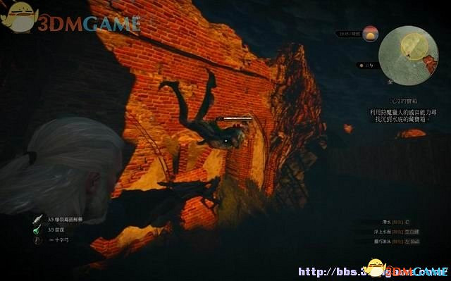 《巫師3：狂獵》次世代攻略百科 全任務全結局全收集全DLC攻略