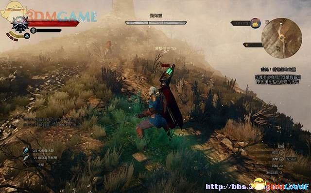 《巫師3：狂獵》次世代攻略百科 全任務全結局全收集全DLC攻略