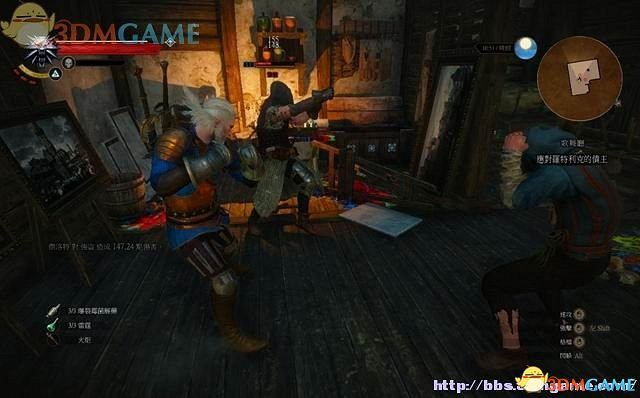 《巫師3：狂獵》次世代攻略百科 全任務全結局全收集全DLC攻略