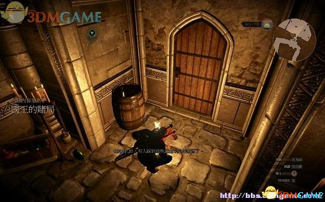 《巫師3：狂獵》次世代攻略百科 全任務全結局全收集全DLC攻略