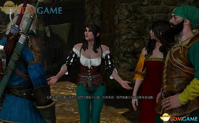 《巫師3：狂獵》次世代攻略百科 全任務全結局全收集全DLC攻略