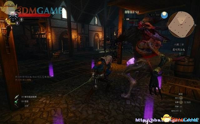 《巫師3：狂獵》次世代攻略百科 全任務全結局全收集全DLC攻略