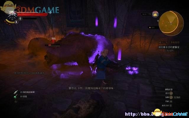 《巫師3：狂獵》次世代攻略百科 全任務全結局全收集全DLC攻略