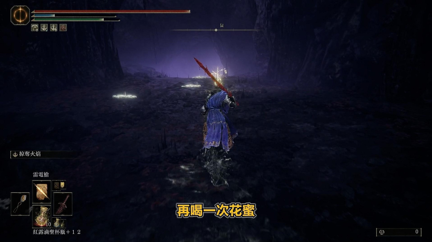 《艾爾登法環》dlc托莉娜與休裡耶支線流程詳解