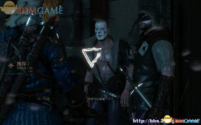 《巫師3：狂獵》次世代攻略百科 全任務全結局全收集全DLC攻略