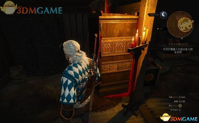 《巫師3：狂獵》次世代攻略百科 全任務全結局全收集全DLC攻略