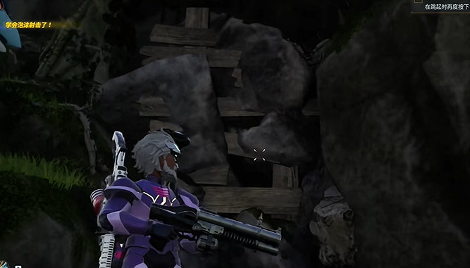 《幻獸帕魯》櫻花島櫻花洞窟位置一覽