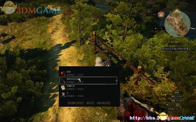 《巫師3：狂獵》次世代攻略百科 全任務全結局全收集全DLC攻略