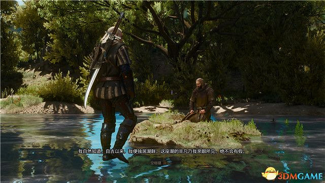 《巫師3》血與酒全任務攻略 血與酒dlc全支線全委託尋寶任務 《巫師3》血與酒全任務攻略 血與酒dlc全支線全委託尋寶任務