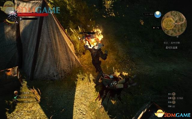 《巫師3：狂獵》次世代攻略百科 全任務全結局全收集全DLC攻略