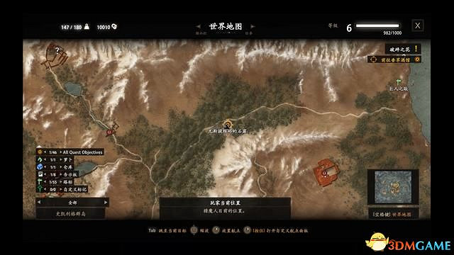 《巫師3:狂獵》史凱利格支線任務一覽 史凱利傑支線任務攻略 《巫師3:狂獵》史凱利格支線任務一覽 史凱利傑支線任務攻略