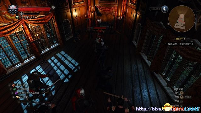 《巫師3：狂獵》次世代攻略百科 全任務全結局全收集全DLC攻略