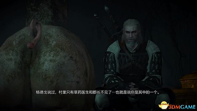 《巫師3:狂獵》威倫支線任務一覽 威倫無人之地支線任務攻略 《巫師3:狂獵》威倫支線任務一覽 威倫無人之地支線任務攻略